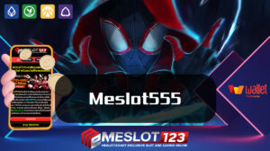 PG SLOT ONLINE MESLOT123 เครดิตฟรี ไม่ล็อคยูส