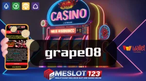 grape08