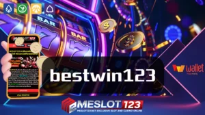 bestwin123